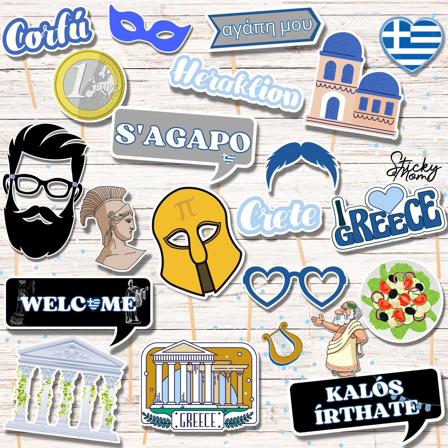 Greece Party Photo Props - printable greek photobooth